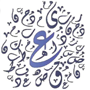 AI Arabic Diacritics